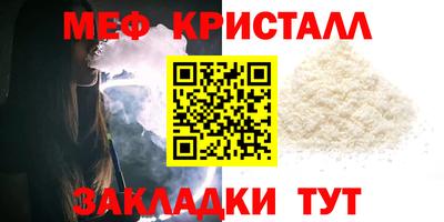 Альфа ПВП Тверь