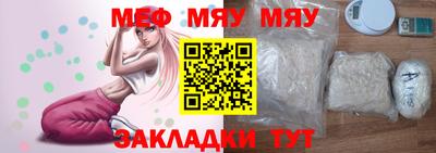 Альфа ПВП Тверь