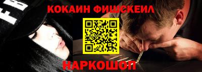 а пвп мука Татарск