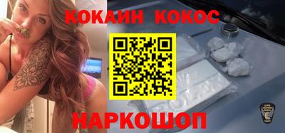 тгк Тара