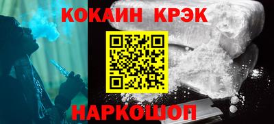 а пвп мука Татарск