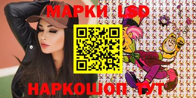 тгк Тара