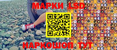 меф VHQ Тулун