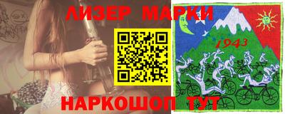 Альфа ПВП Тверь