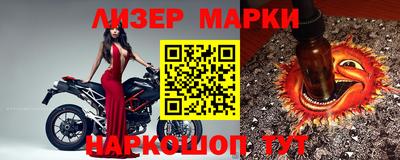 Альфа ПВП Тверь