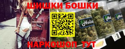 тгк Тара