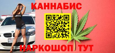 тгк Тара