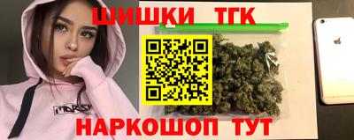 а пвп мука Татарск