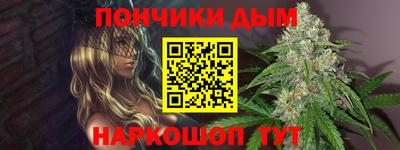 Альфа ПВП Тверь