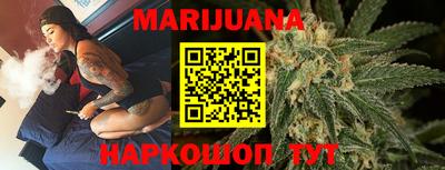а пвп мука Татарск