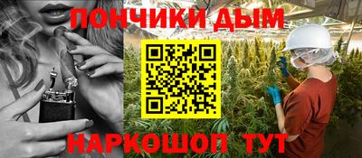 а пвп мука Татарск
