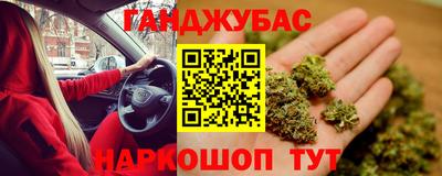 а пвп мука Татарск