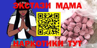 Альфа ПВП Тверь