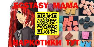 а пвп мука Татарск