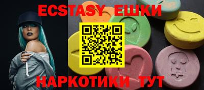Альфа ПВП Тверь