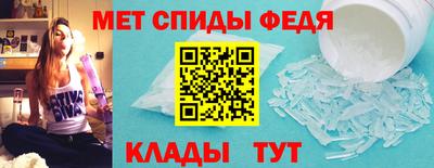 тгк Тара