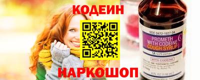 Альфа ПВП Тверь
