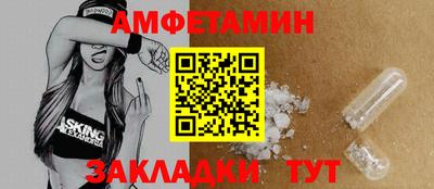 тгк Тара