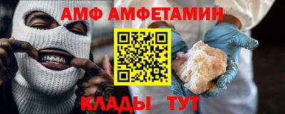 а пвп мука Татарск