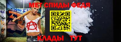 Альфа ПВП Тверь