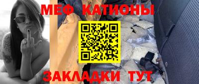 ГАЛЛЮЦИНОГЕННЫЕ ГРИБЫ Туймазы